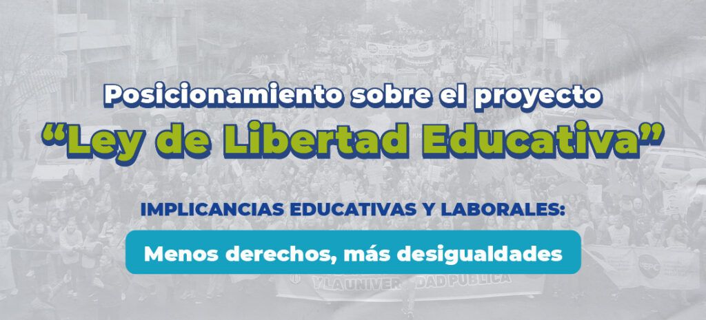 BANNER-Analisis-del-proyecto-de-Ley-de-Libertad-Educativa